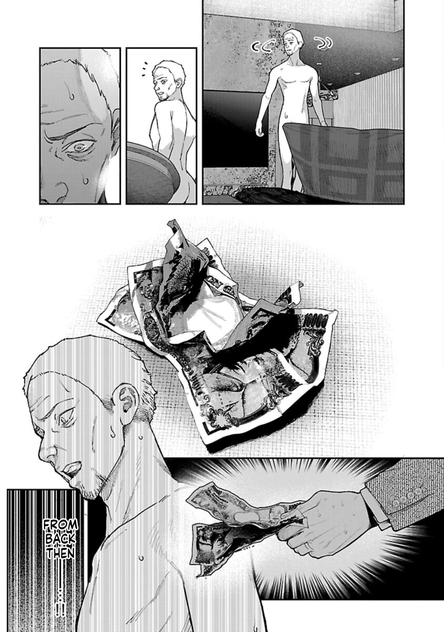 Rouninsei to Eroiyatsu Chapter 9 Page 28
