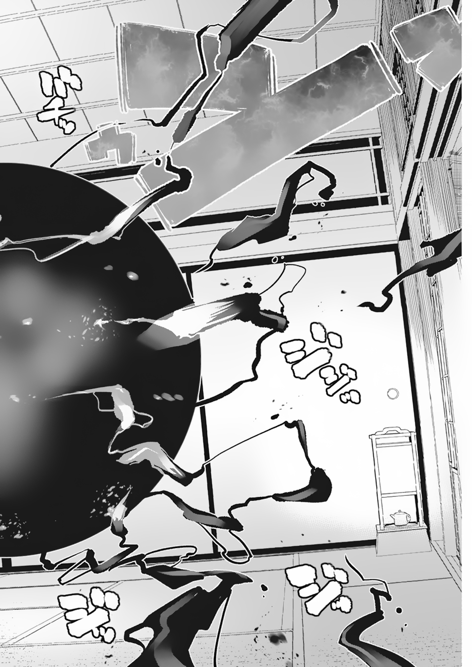 Halaman dari S-Rank Monster no "Behemoth" Dakedo, Neko to Machigawarete Elf Musume no Pet to Shite Kurashitemasu Chapter 60
