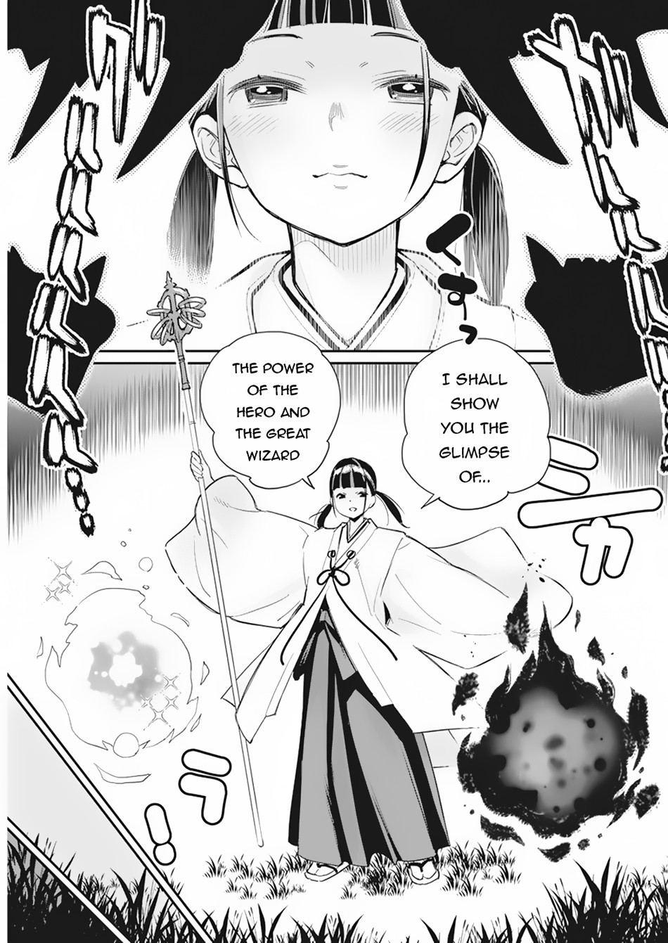 Halaman dari S-Rank Monster no "Behemoth" Dakedo, Neko to Machigawarete Elf Musume no Pet to Shite Kurashitemasu Chapter 60