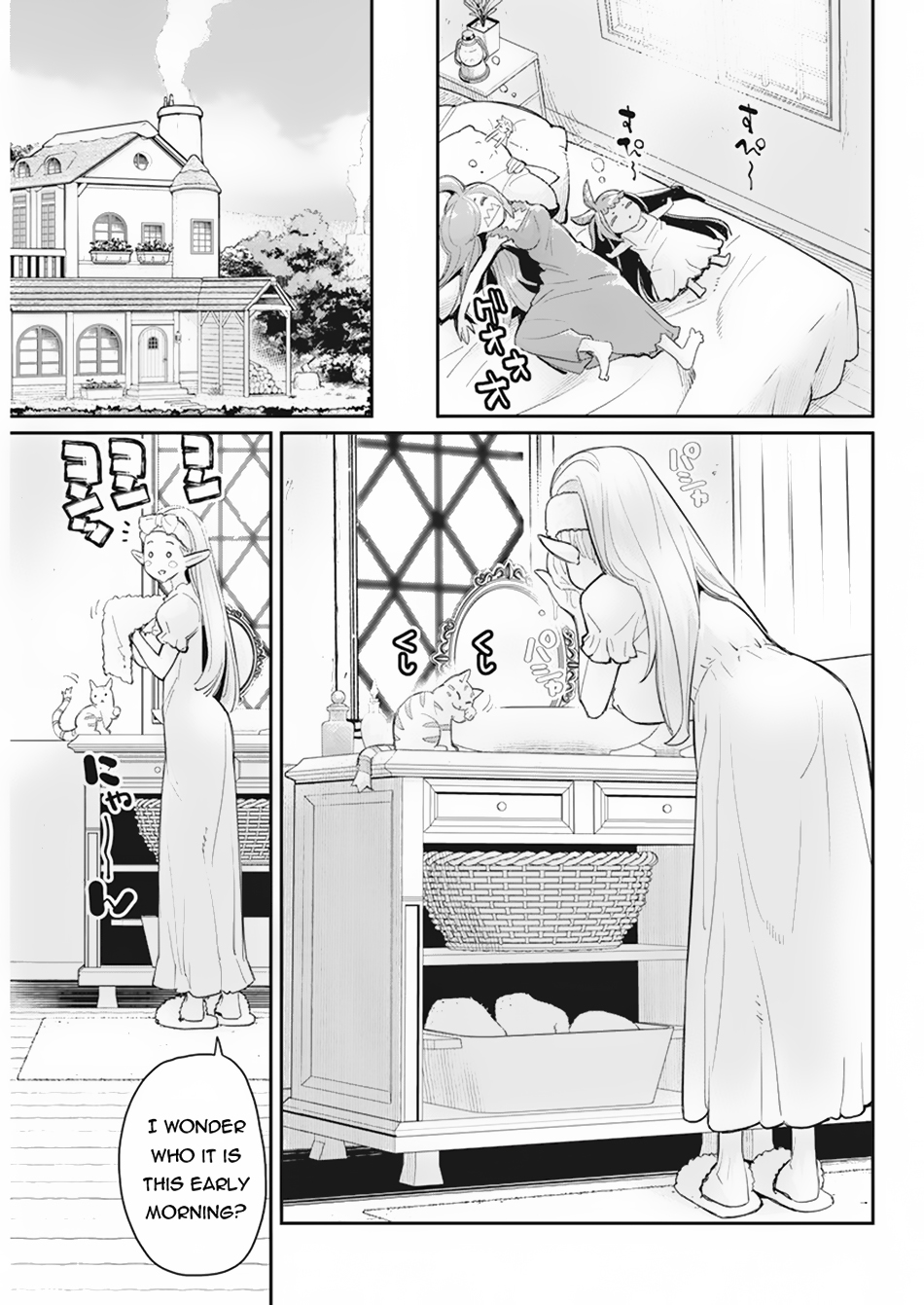 Halaman dari S-Rank Monster no "Behemoth" Dakedo, Neko to Machigawarete Elf Musume no Pet to Shite Kurashitemasu Chapter 60