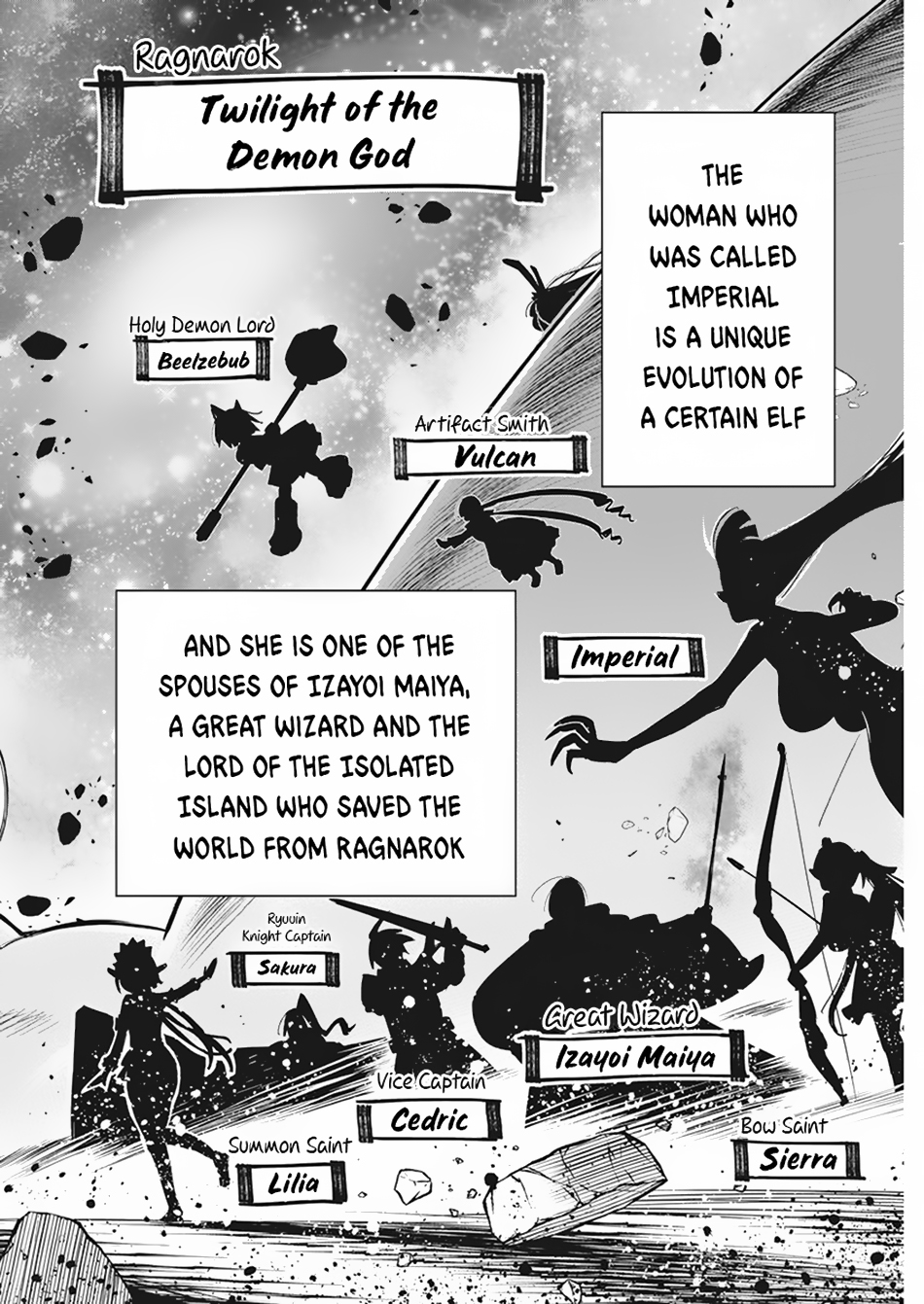 Halaman dari S-Rank Monster no "Behemoth" Dakedo, Neko to Machigawarete Elf Musume no Pet to Shite Kurashitemasu Chapter 60