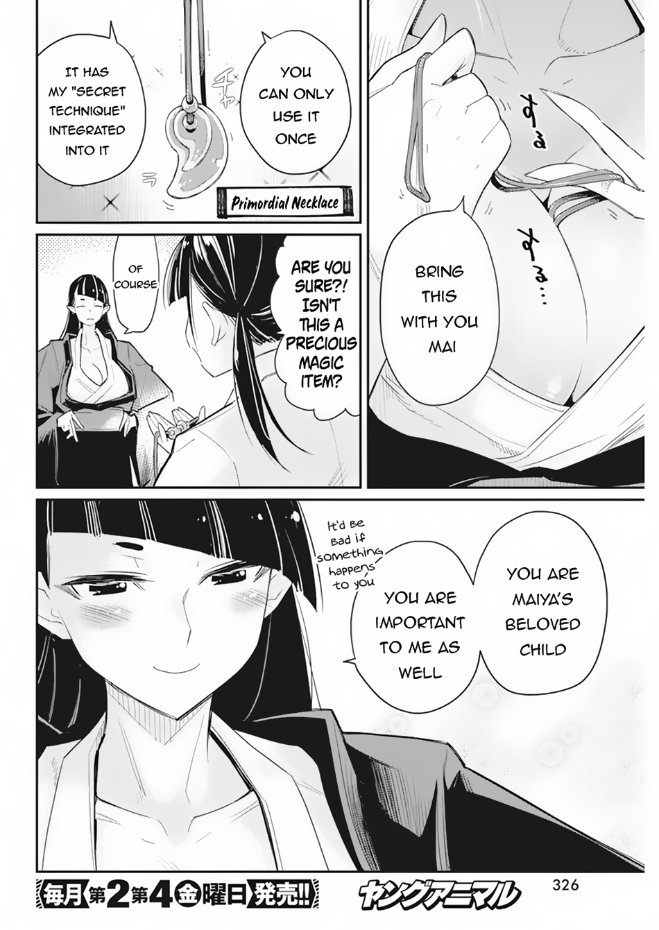 Halaman dari S-Rank Monster no "Behemoth" Dakedo, Neko to Machigawarete Elf Musume no Pet to Shite Kurashitemasu Chapter 60