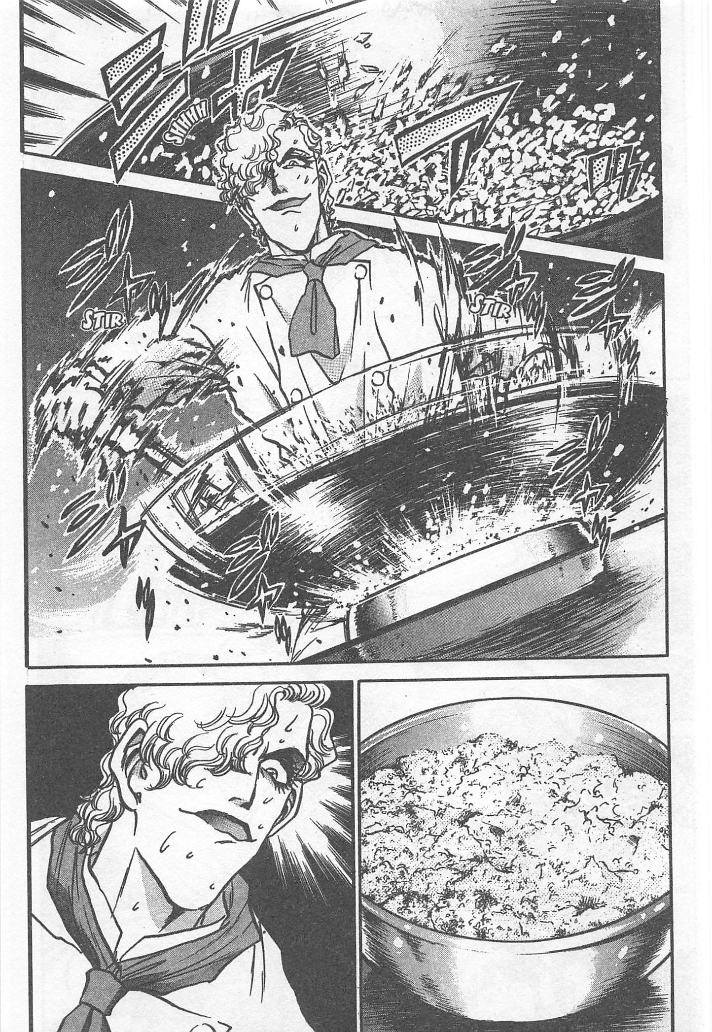 Halaman dari Iron Wok Jan! Chapter 193
