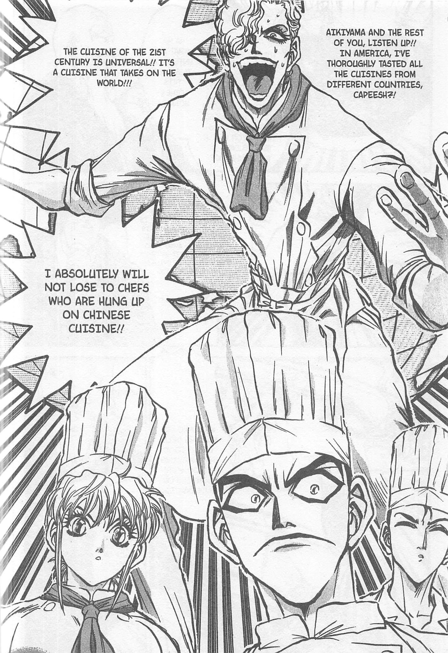 Halaman dari Iron Wok Jan! Chapter 193