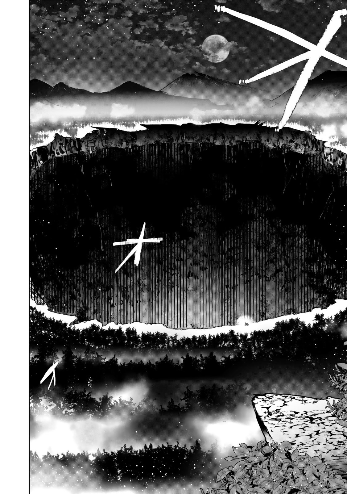 Nakama ni Uragirare Shokei Sareta Necromancer, Undead-ka Shiteita Eiyuu 10000-nin o Sosei shi Saikyou no Oukoku o Tsukuri Fukushuu o Kaishi Suru: An'ei no Gyokuza ni Eirei o Tsudou Chapter 1 Page 16