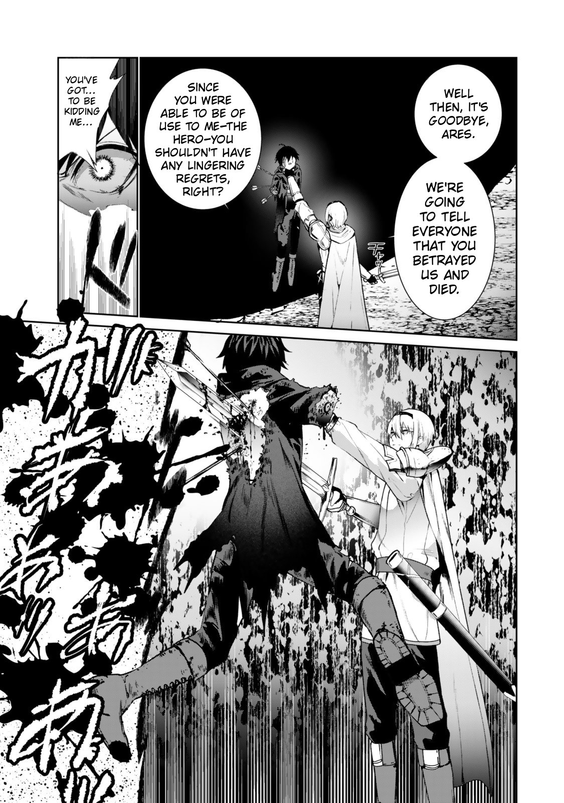 Nakama ni Uragirare Shokei Sareta Necromancer, Undead-ka Shiteita Eiyuu 10000-nin o Sosei shi Saikyou no Oukoku o Tsukuri Fukushuu o Kaishi Suru: An'ei no Gyokuza ni Eirei o Tsudou Chapter 1 Page 19
