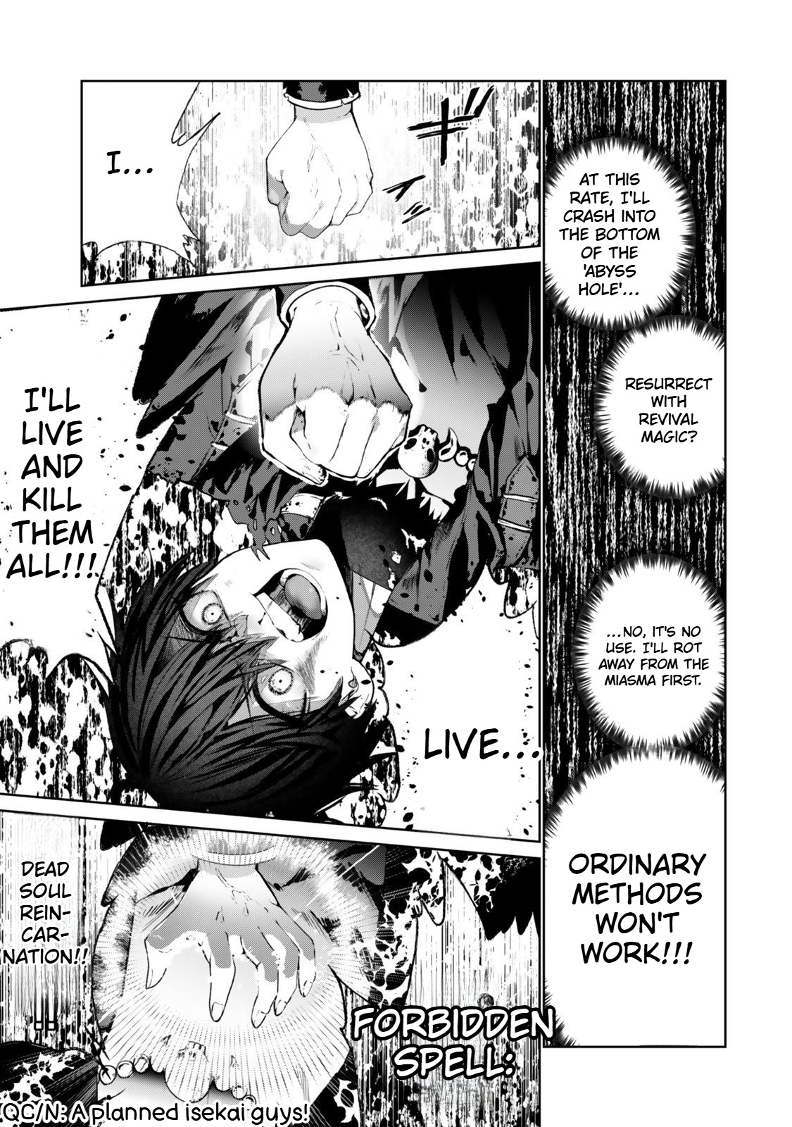 Nakama ni Uragirare Shokei Sareta Necromancer, Undead-ka Shiteita Eiyuu 10000-nin o Sosei shi Saikyou no Oukoku o Tsukuri Fukushuu o Kaishi Suru: An'ei no Gyokuza ni Eirei o Tsudou Chapter 1 Page 23