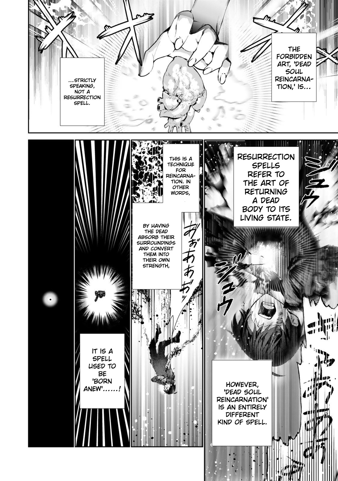 Nakama ni Uragirare Shokei Sareta Necromancer, Undead-ka Shiteita Eiyuu 10000-nin o Sosei shi Saikyou no Oukoku o Tsukuri Fukushuu o Kaishi Suru: An'ei no Gyokuza ni Eirei o Tsudou Chapter 1 Page 24