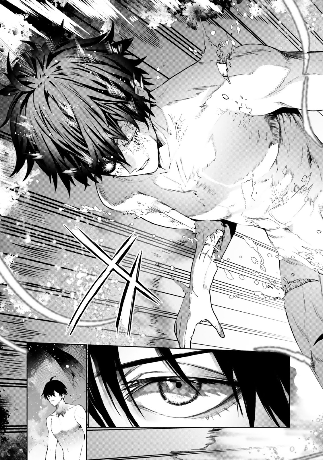 Nakama ni Uragirare Shokei Sareta Necromancer, Undead-ka Shiteita Eiyuu 10000-nin o Sosei shi Saikyou no Oukoku o Tsukuri Fukushuu o Kaishi Suru: An'ei no Gyokuza ni Eirei o Tsudou Chapter 1 Page 27