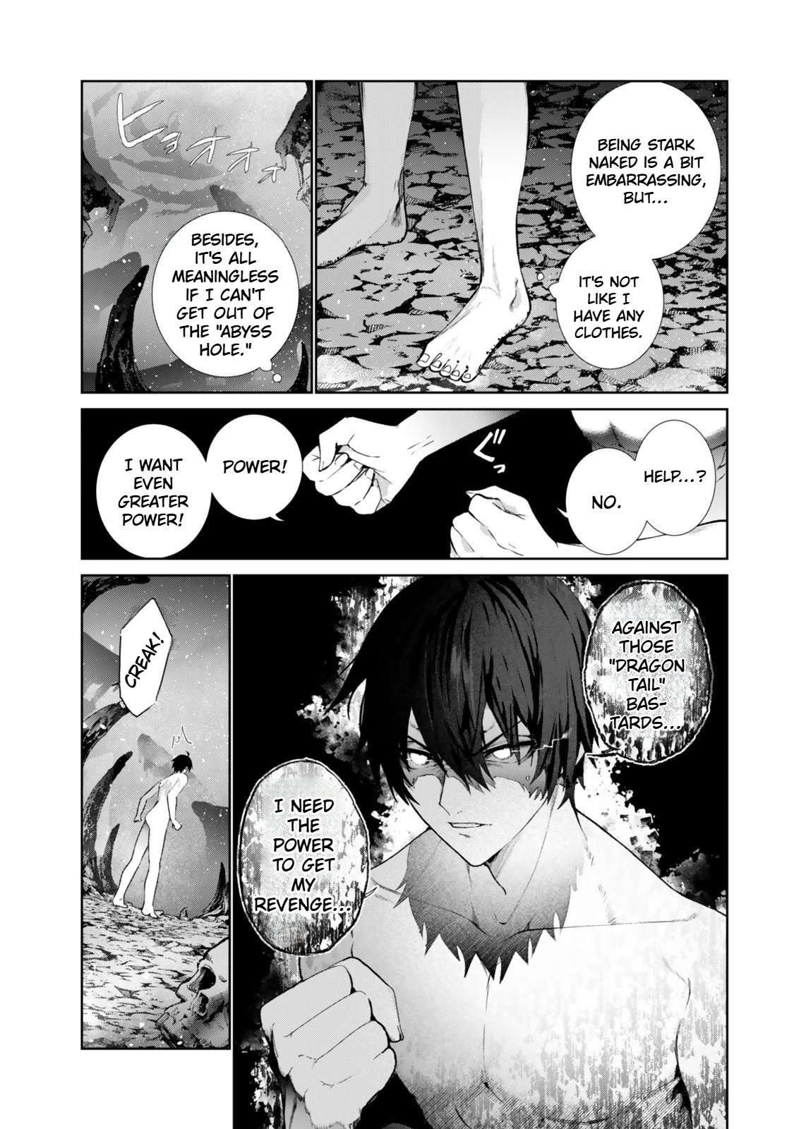 Nakama ni Uragirare Shokei Sareta Necromancer, Undead-ka Shiteita Eiyuu 10000-nin o Sosei shi Saikyou no Oukoku o Tsukuri Fukushuu o Kaishi Suru: An'ei no Gyokuza ni Eirei o Tsudou Chapter 1 Page 31