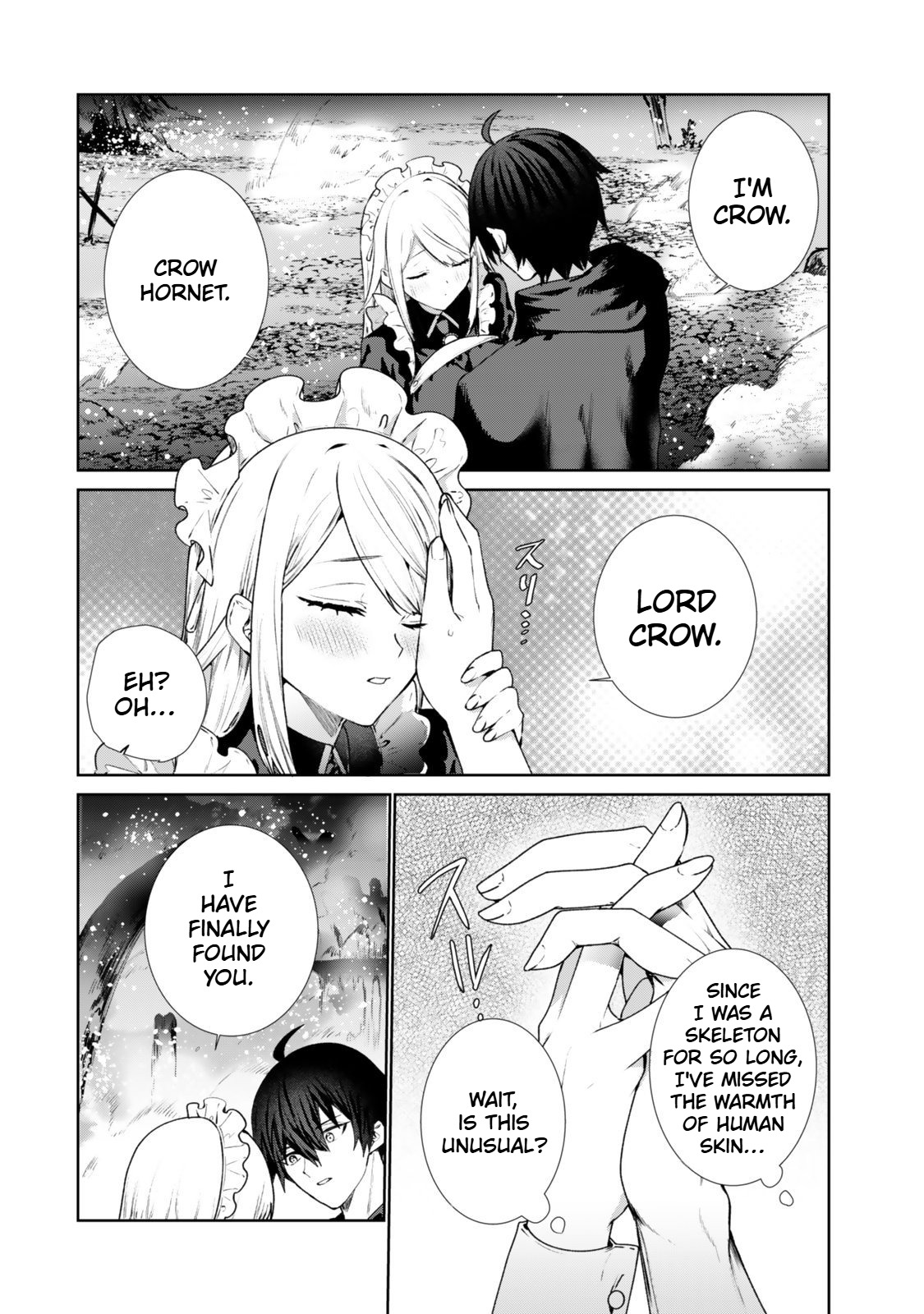 Nakama ni Uragirare Shokei Sareta Necromancer, Undead-ka Shiteita Eiyuu 10000-nin o Sosei shi Saikyou no Oukoku o Tsukuri Fukushuu o Kaishi Suru: An'ei no Gyokuza ni Eirei o Tsudou Chapter 1 Page 42