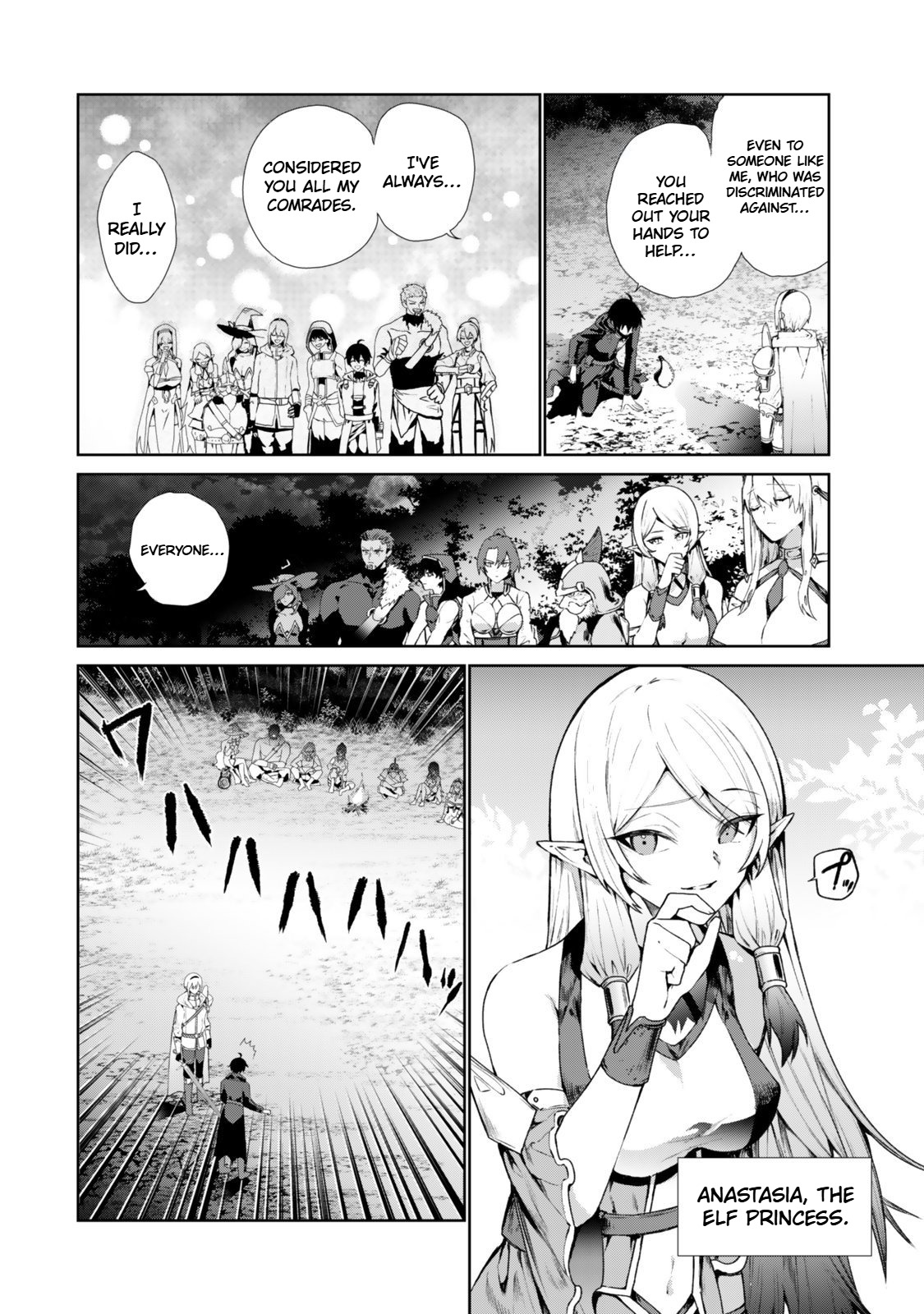 Nakama ni Uragirare Shokei Sareta Necromancer, Undead-ka Shiteita Eiyuu 10000-nin o Sosei shi Saikyou no Oukoku o Tsukuri Fukushuu o Kaishi Suru: An'ei no Gyokuza ni Eirei o Tsudou Chapter 1 Page 6
