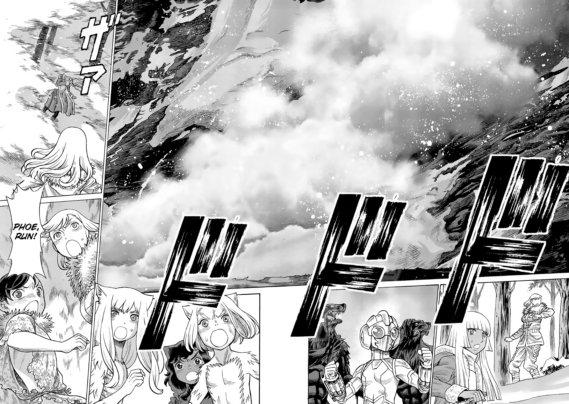 Halaman dari Dance in the Vampire Bund A.S.O. Chapter 22