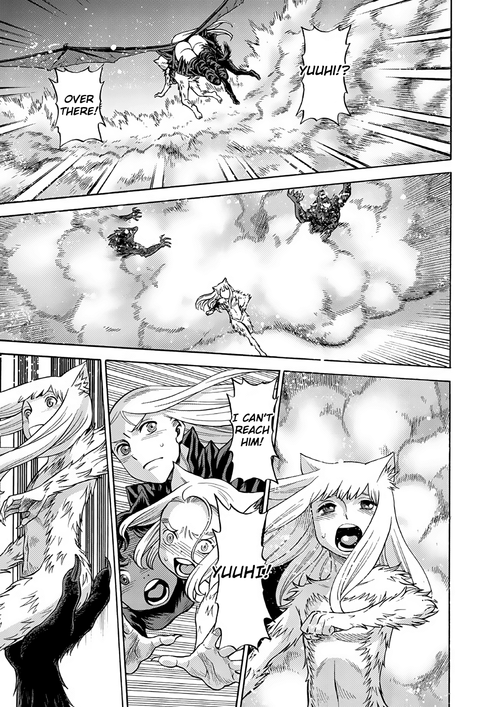 Halaman dari Dance in the Vampire Bund A.S.O. Chapter 22