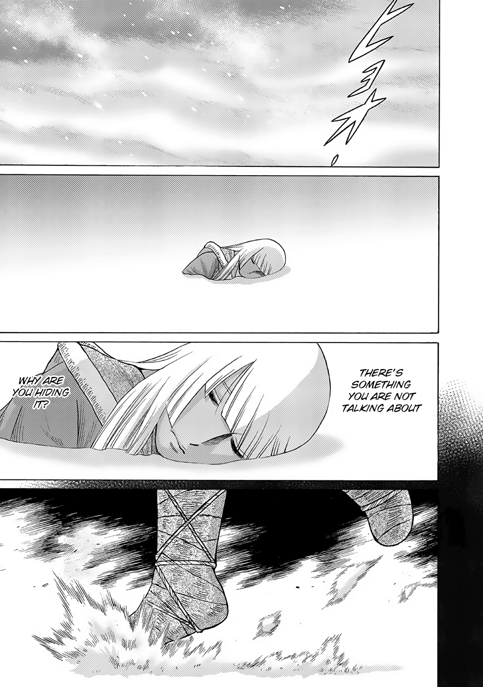 Halaman dari Dance in the Vampire Bund A.S.O. Chapter 22