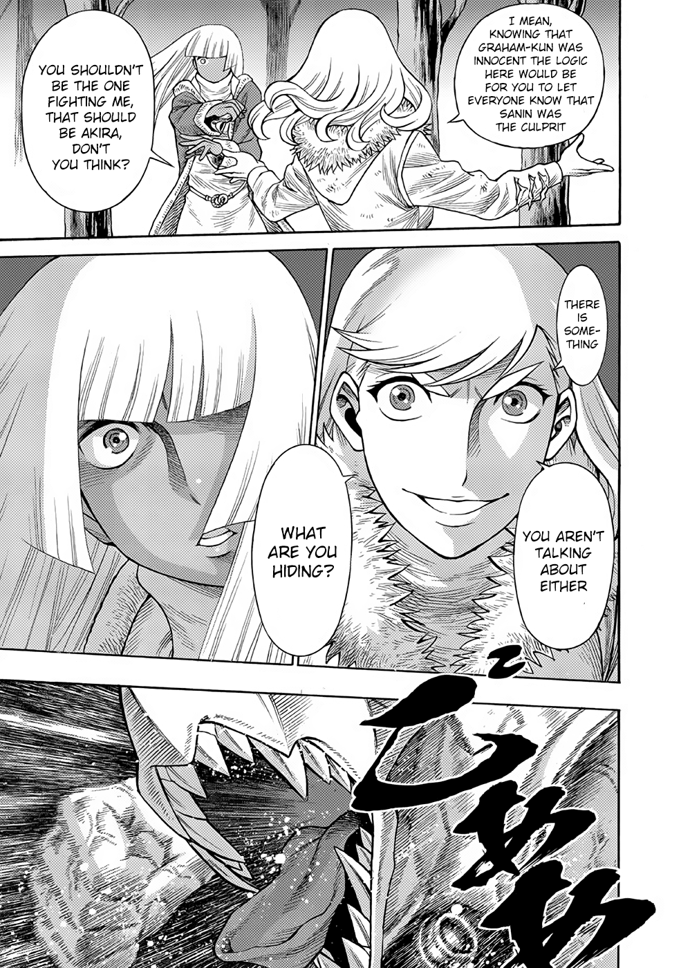 Halaman dari Dance in the Vampire Bund A.S.O. Chapter 22
