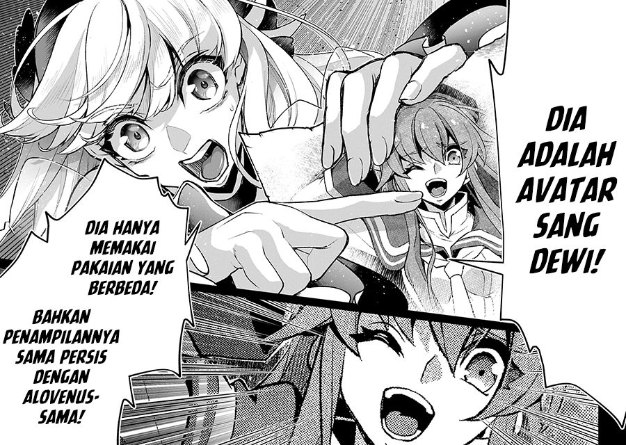 Yasei no Last Boss ga Arawareta!: Kokuyoku no Haou Chapter 51.1 - halaman 12