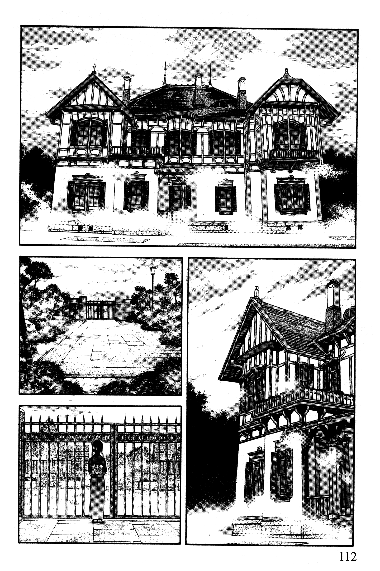 Halaman dari Ai Yori Aoshi Chapter 90