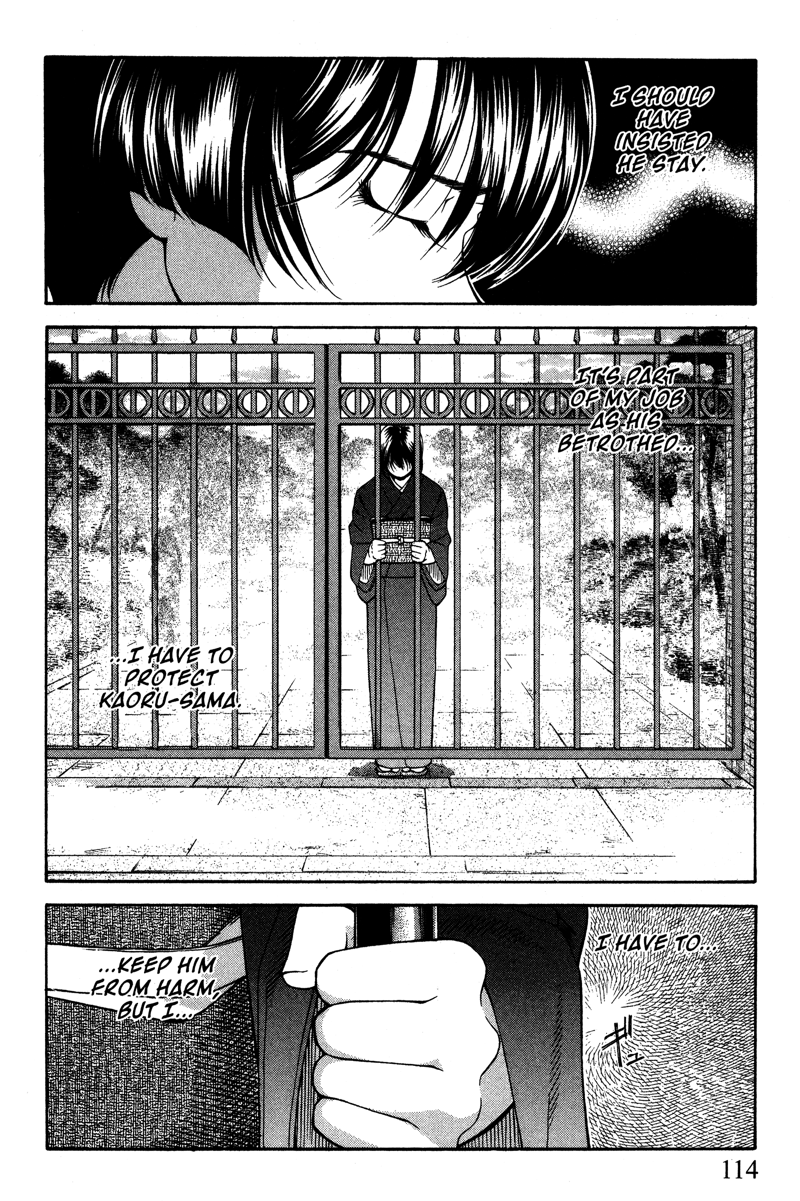 Halaman dari Ai Yori Aoshi Chapter 90