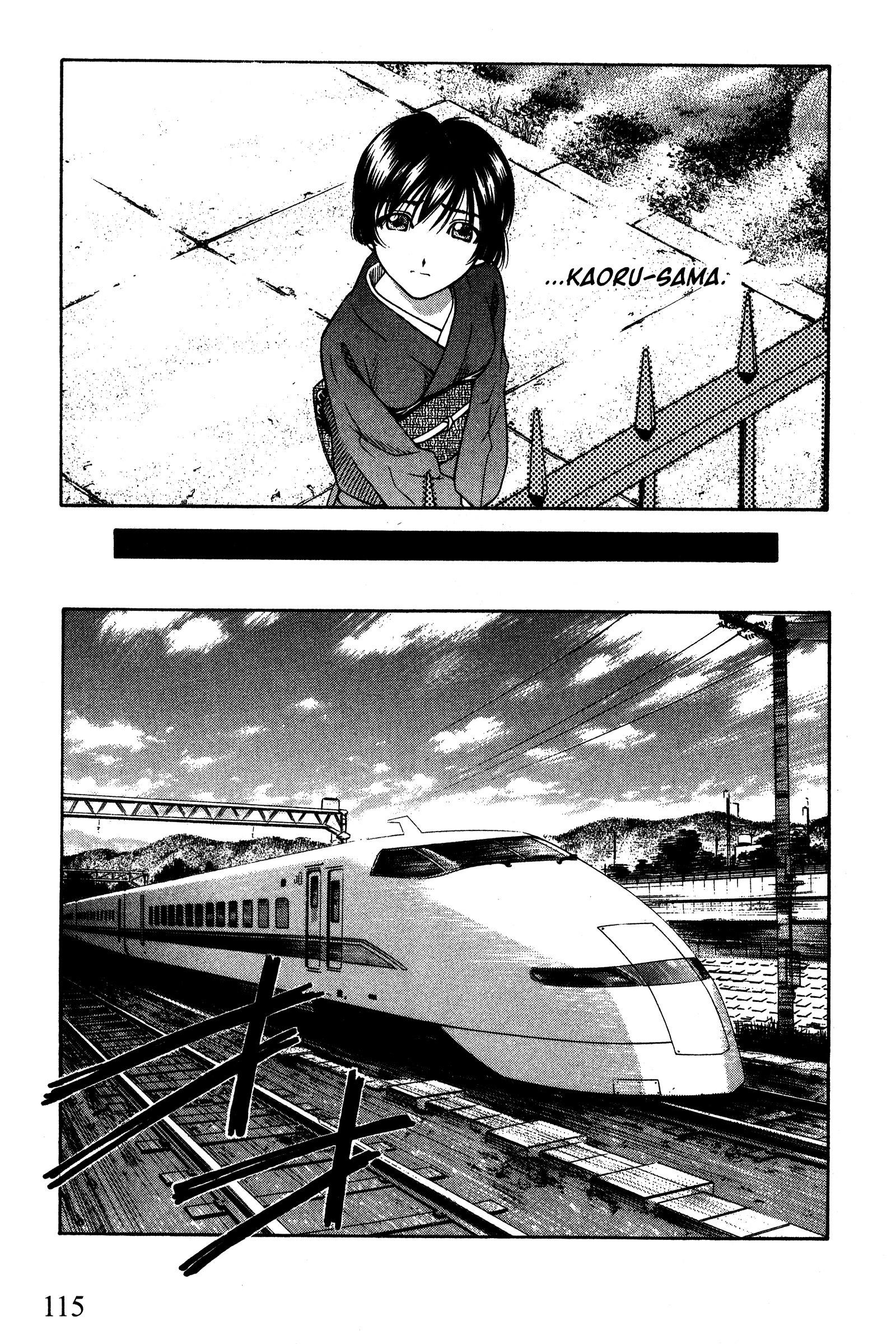 Halaman dari Ai Yori Aoshi Chapter 90