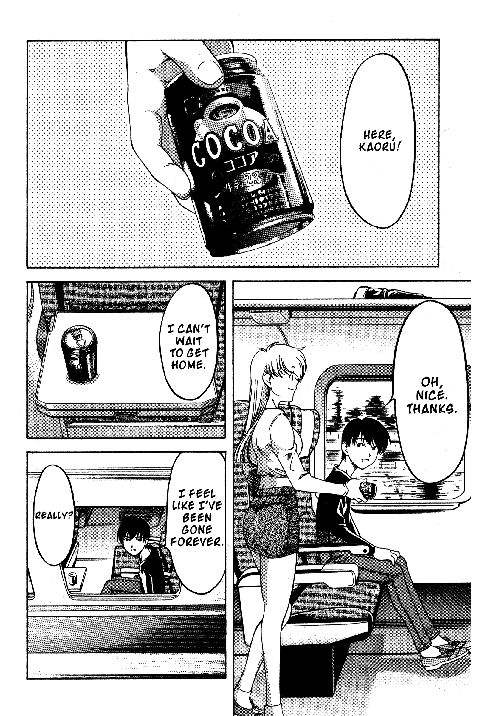 Halaman dari Ai Yori Aoshi Chapter 90