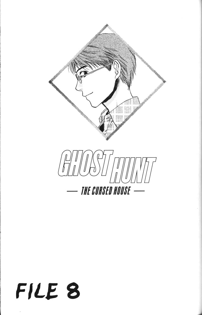 Halaman dari Ghost Hunt Chapter 40