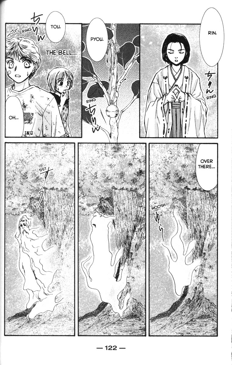 Halaman dari Ghost Hunt Chapter 40