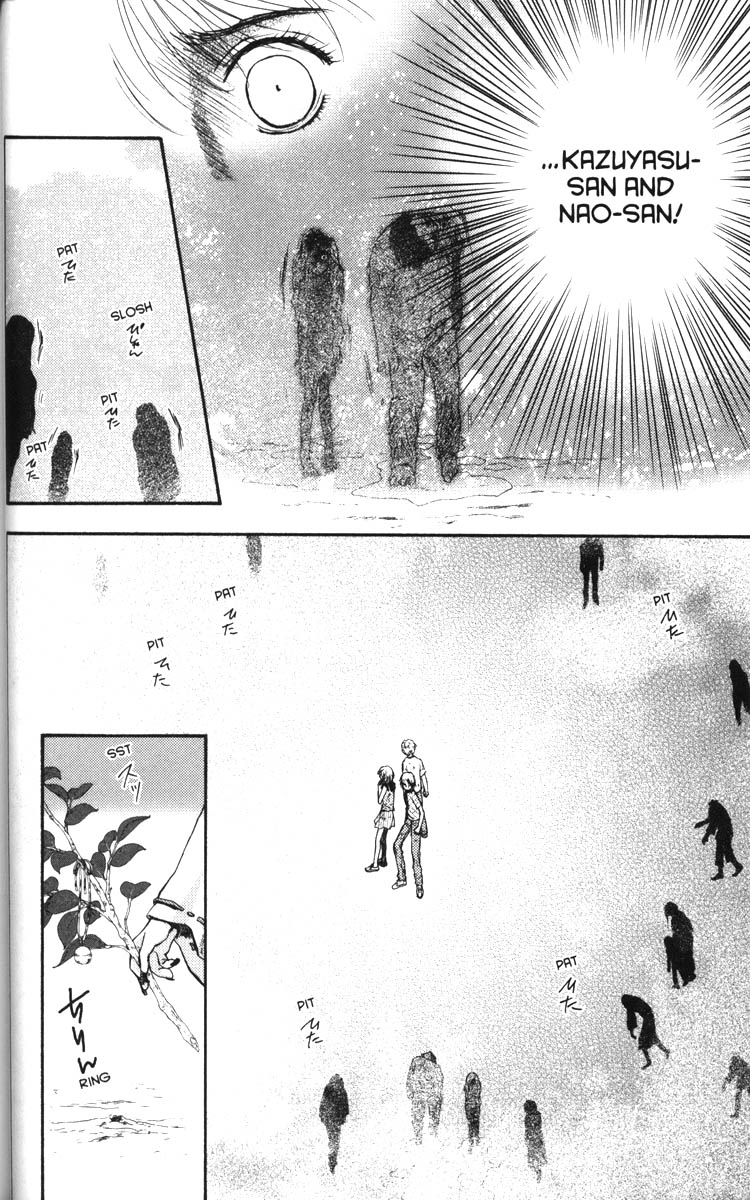 Halaman dari Ghost Hunt Chapter 40