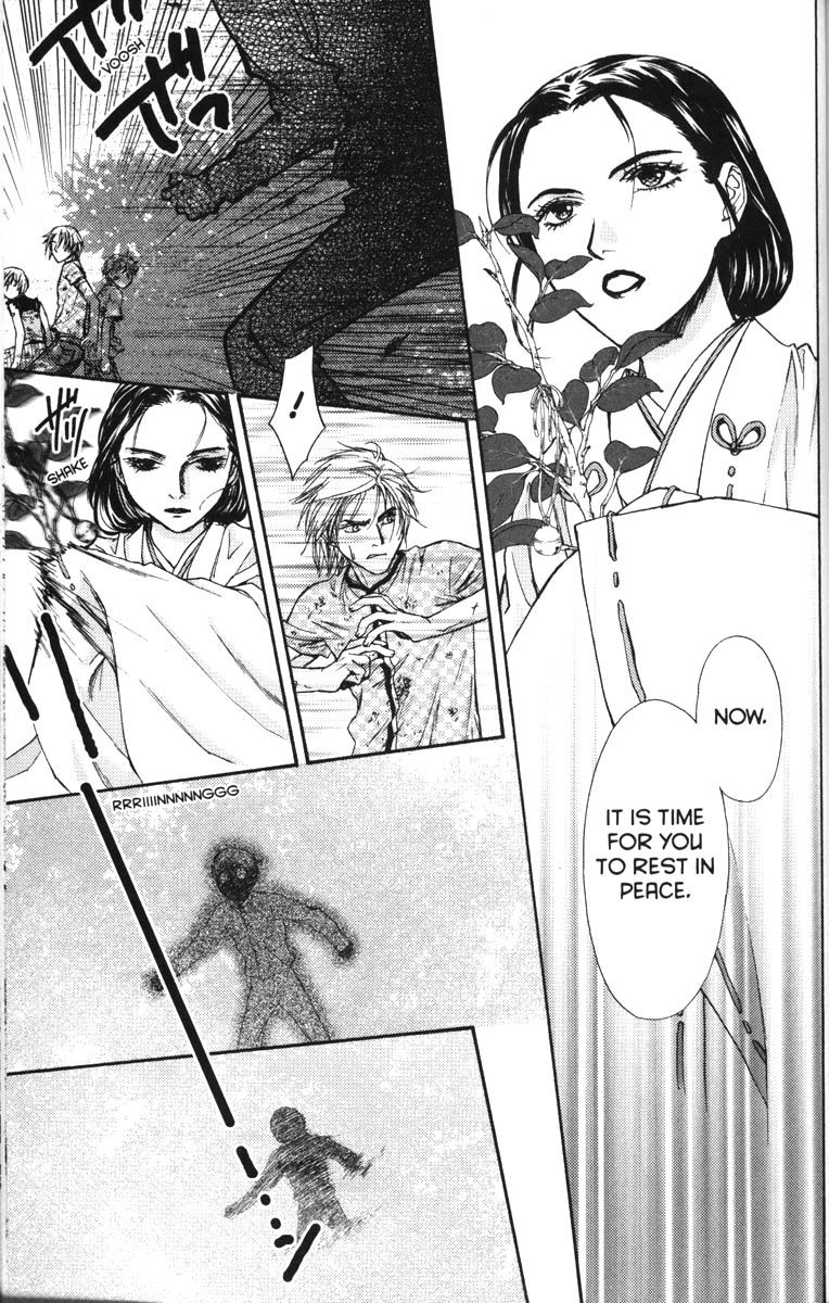 Halaman dari Ghost Hunt Chapter 40