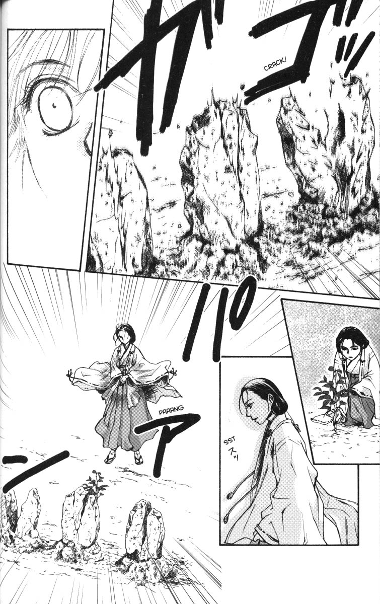 Halaman dari Ghost Hunt Chapter 40