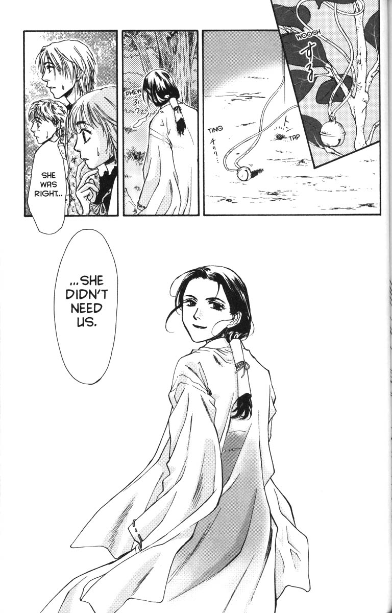 Halaman dari Ghost Hunt Chapter 40