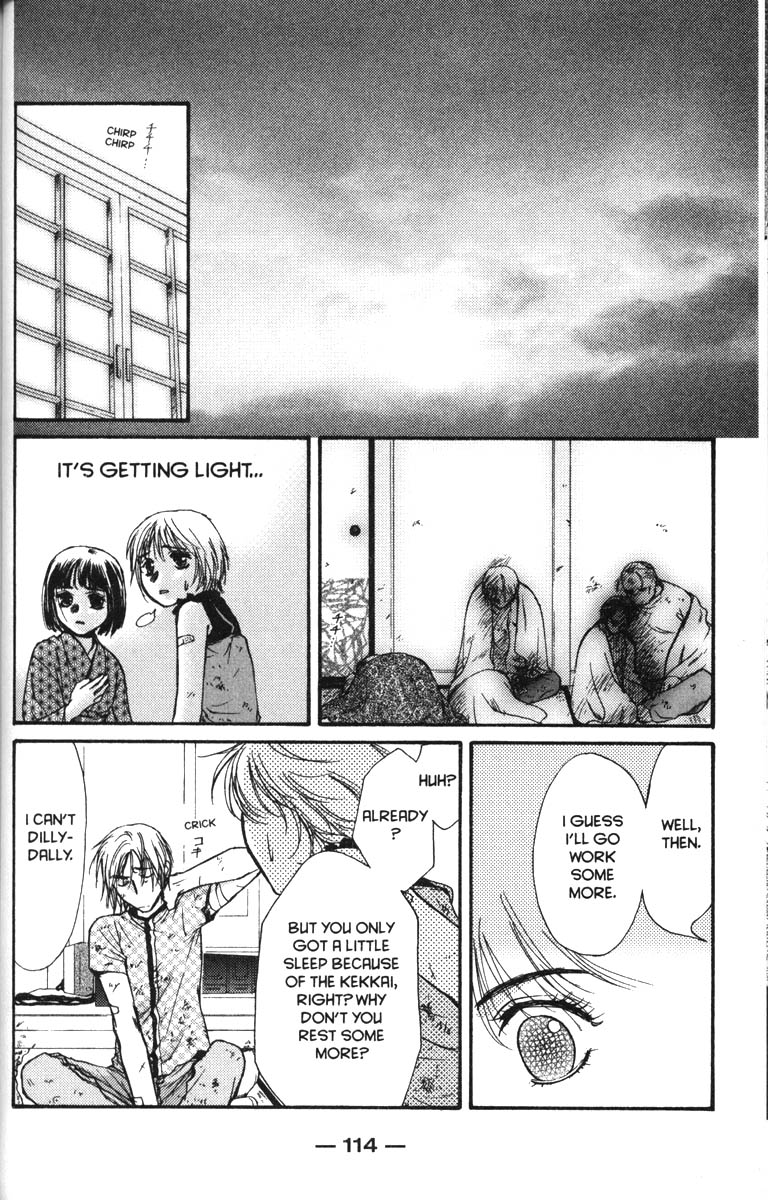 Halaman dari Ghost Hunt Chapter 40