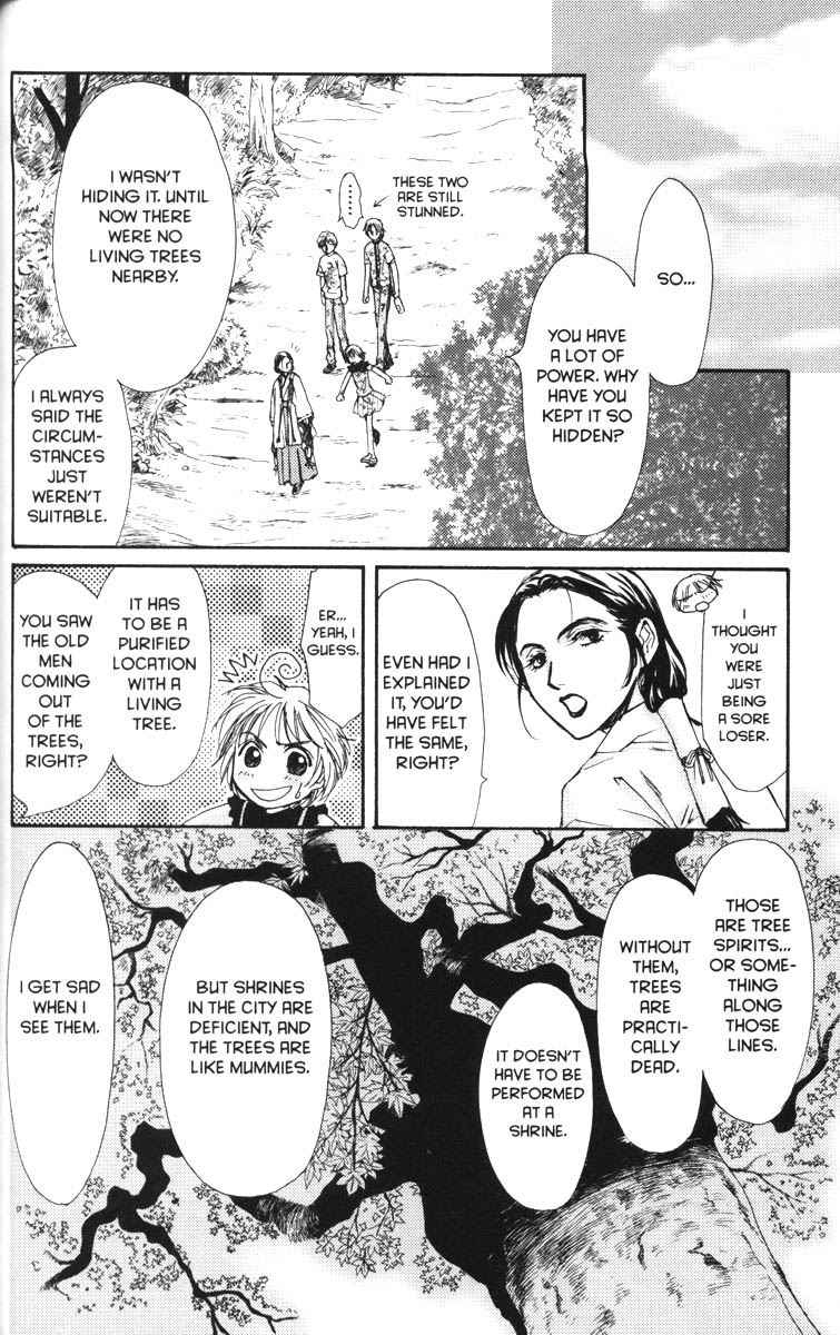 Halaman dari Ghost Hunt Chapter 40
