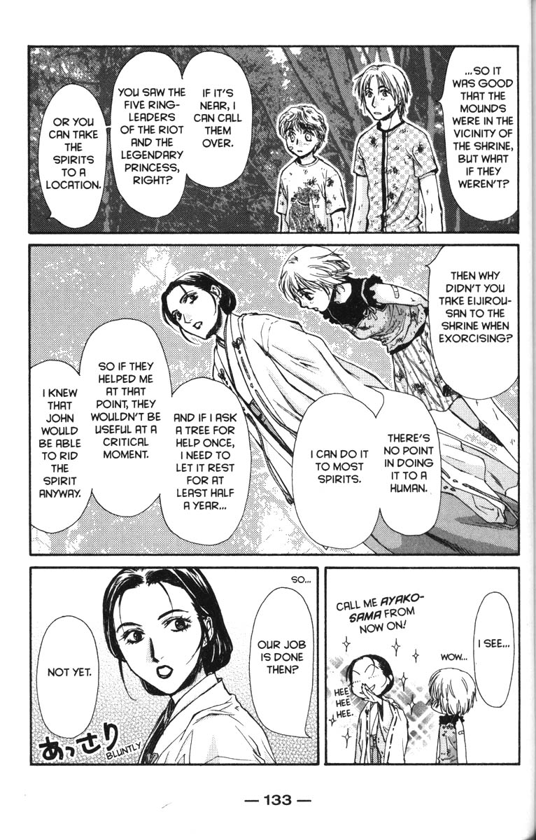 Halaman dari Ghost Hunt Chapter 40