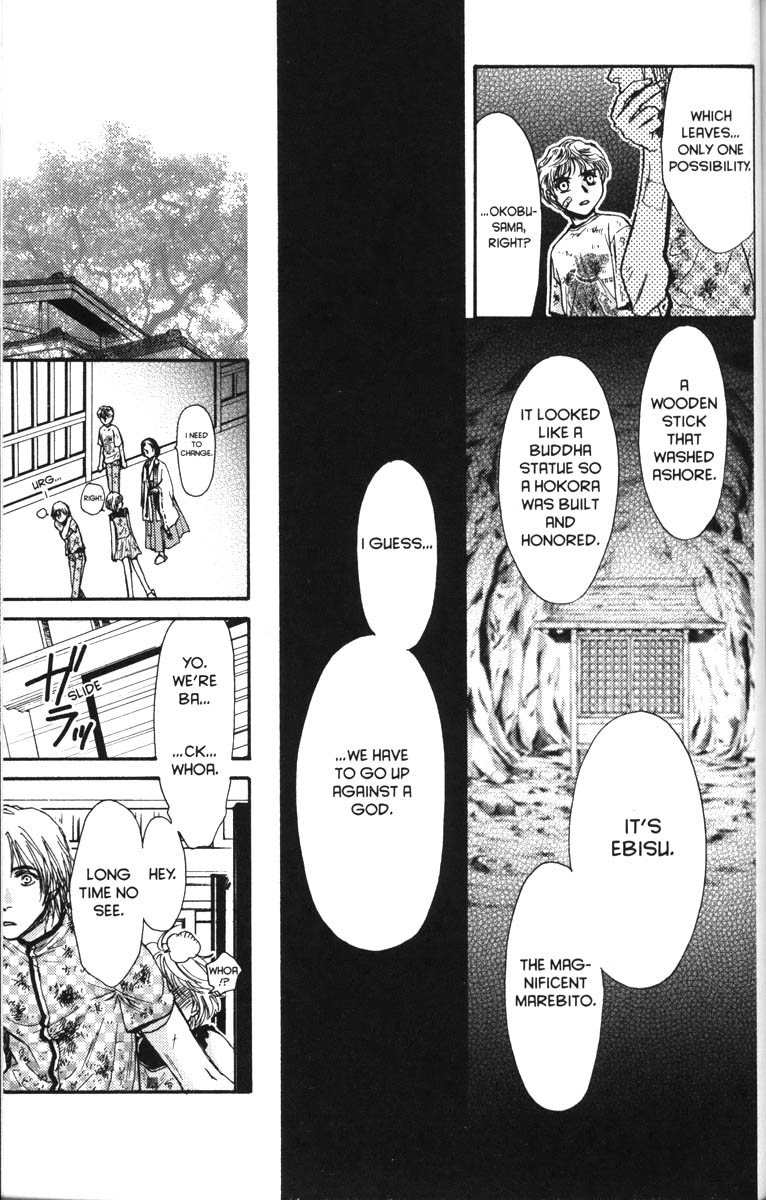 Halaman dari Ghost Hunt Chapter 40