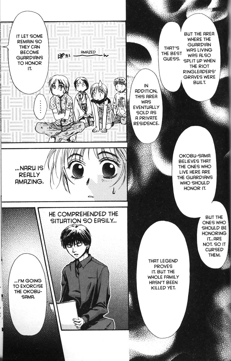 Halaman dari Ghost Hunt Chapter 40