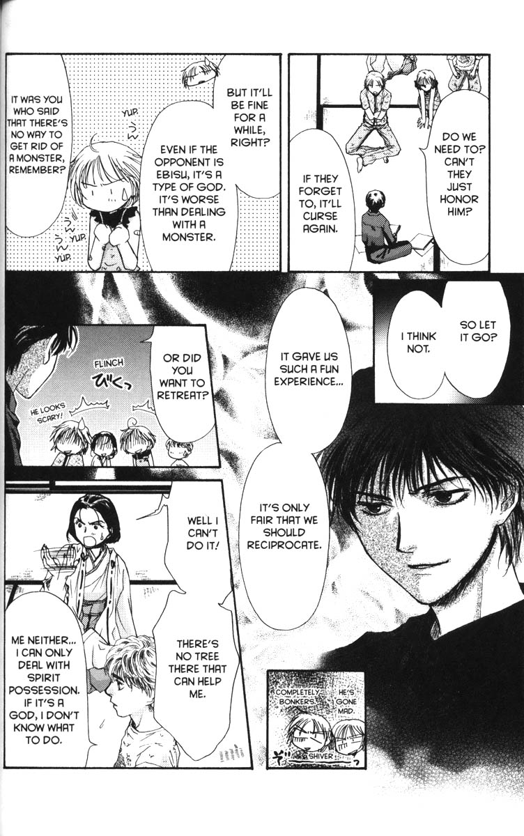 Halaman dari Ghost Hunt Chapter 40
