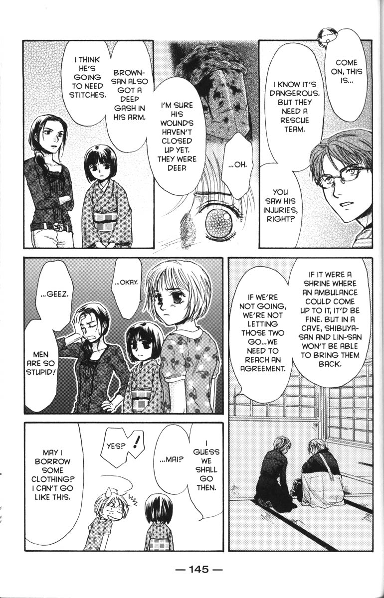 Halaman dari Ghost Hunt Chapter 40