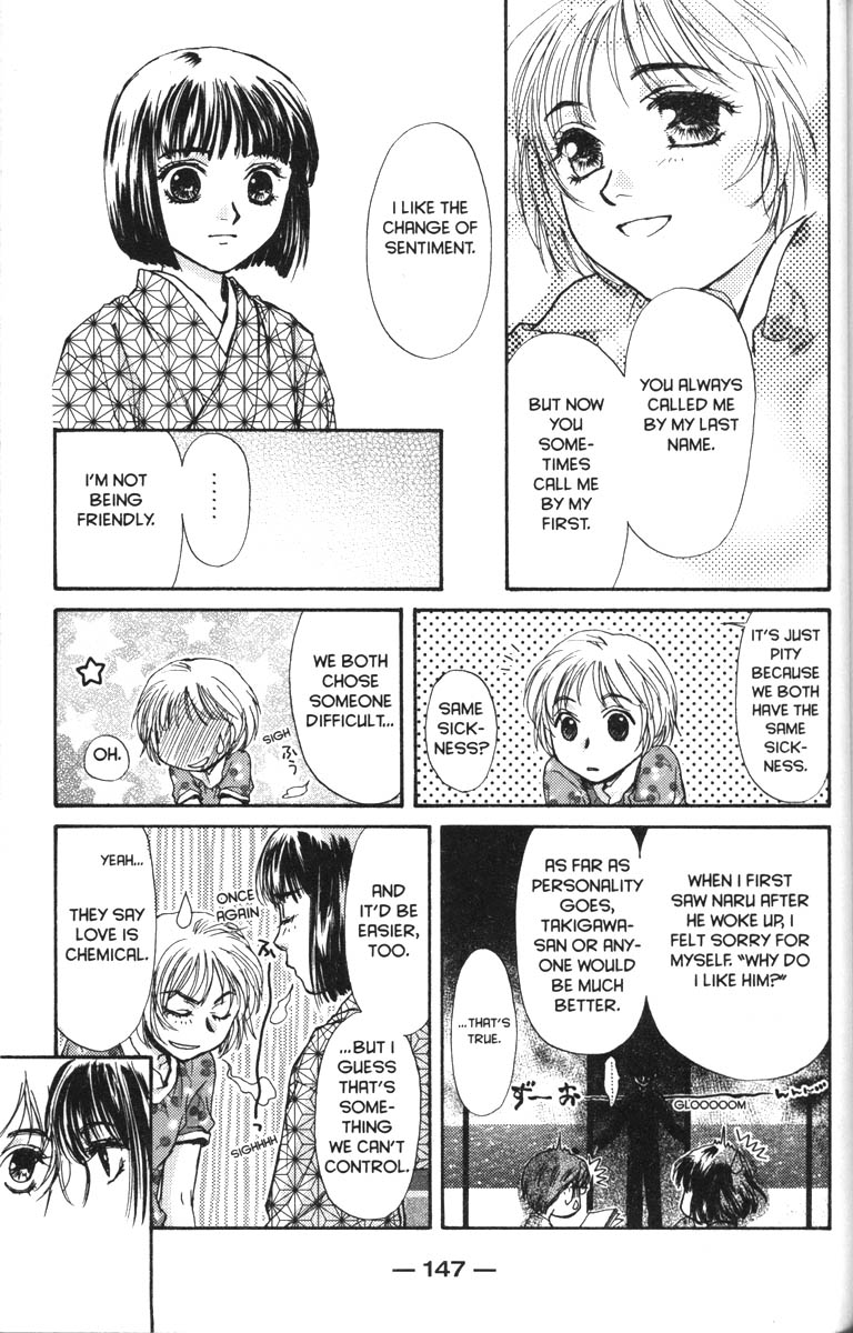 Halaman dari Ghost Hunt Chapter 40