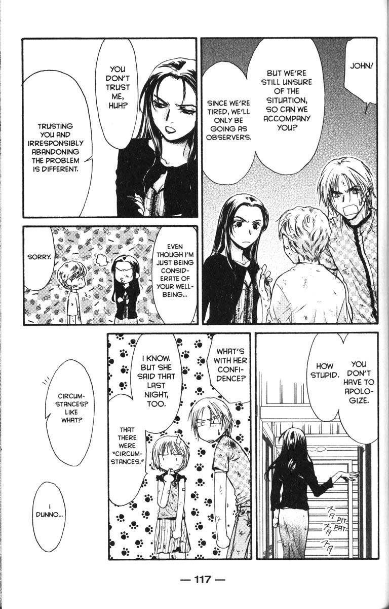 Halaman dari Ghost Hunt Chapter 40