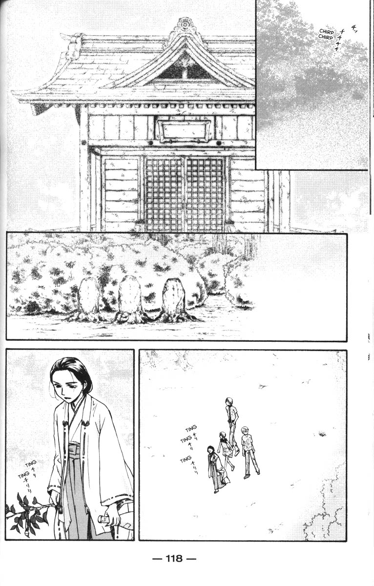 Halaman dari Ghost Hunt Chapter 40