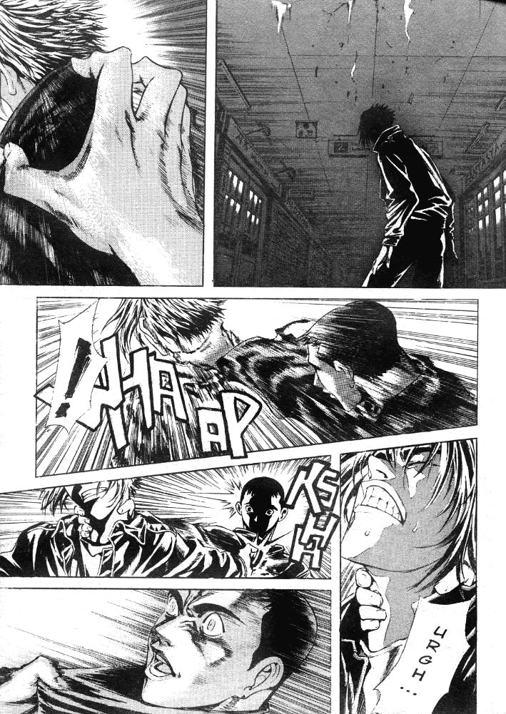 Halaman dari Shiryou Kari Chapter 17
