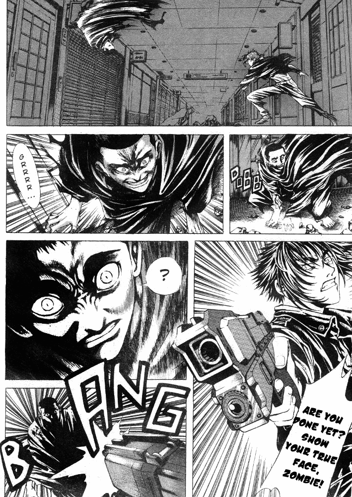 Halaman dari Shiryou Kari Chapter 17