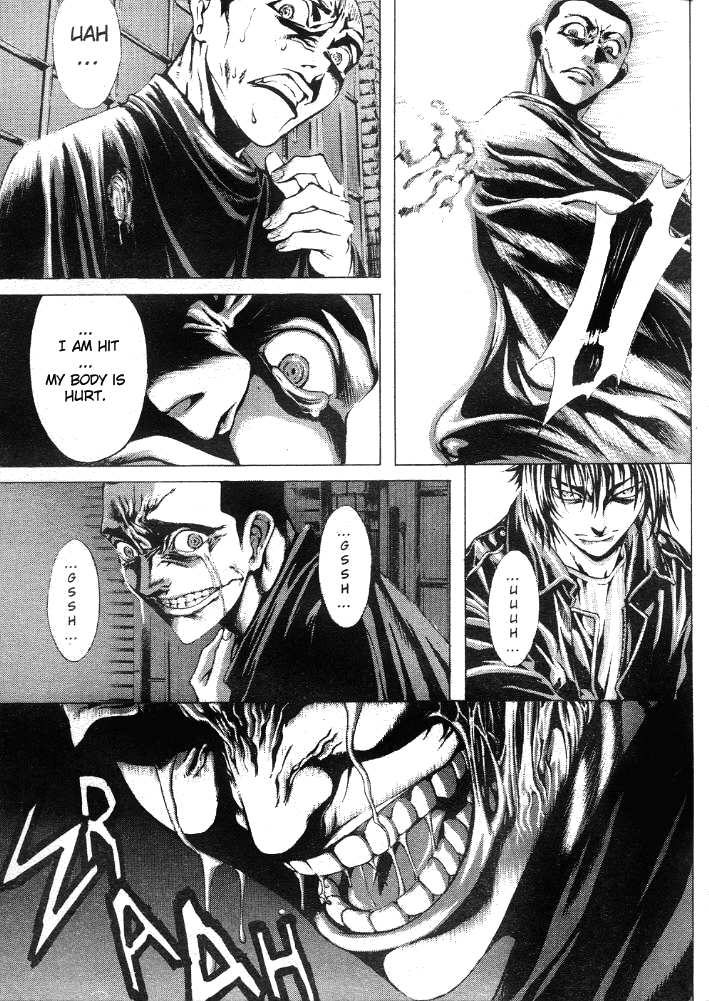 Halaman dari Shiryou Kari Chapter 17