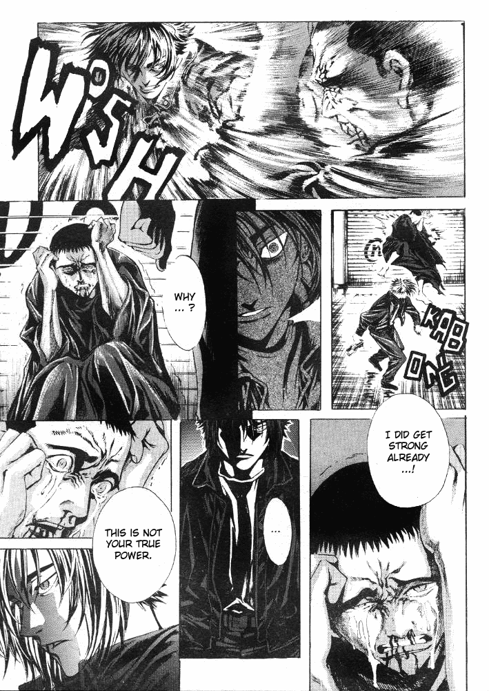 Halaman dari Shiryou Kari Chapter 17