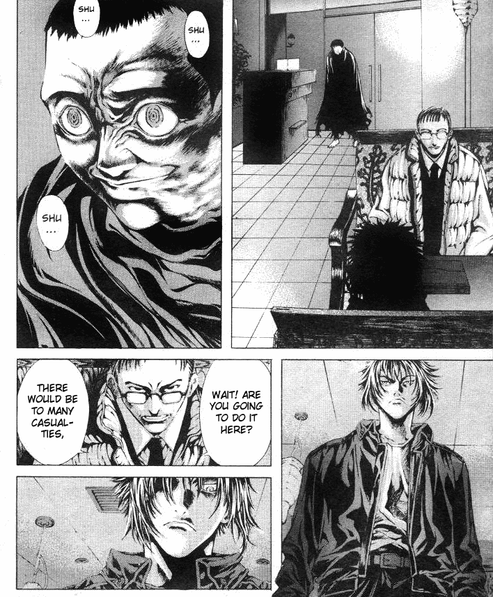 Halaman dari Shiryou Kari Chapter 17
