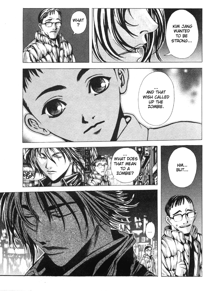 Halaman dari Shiryou Kari Chapter 17