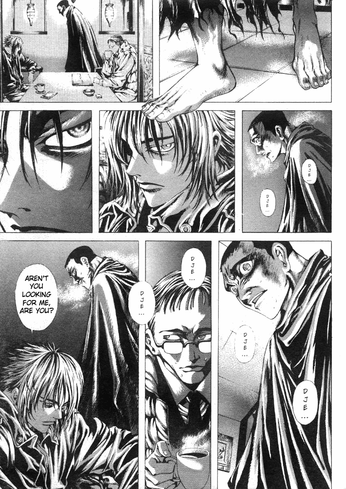 Halaman dari Shiryou Kari Chapter 17