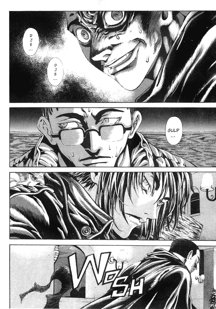 Halaman dari Shiryou Kari Chapter 17