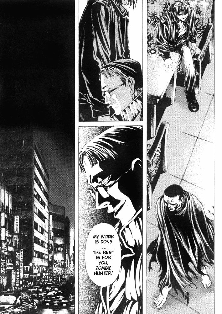 Halaman dari Shiryou Kari Chapter 17